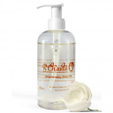 Brightening Body Oil